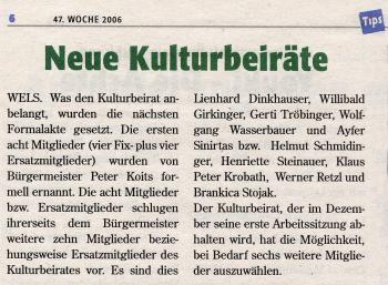 Tips_22.11.1.JPG