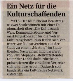 ooen_24.12.07.jpg